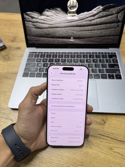 Iphone 16 Pro Max 256gb 100%
