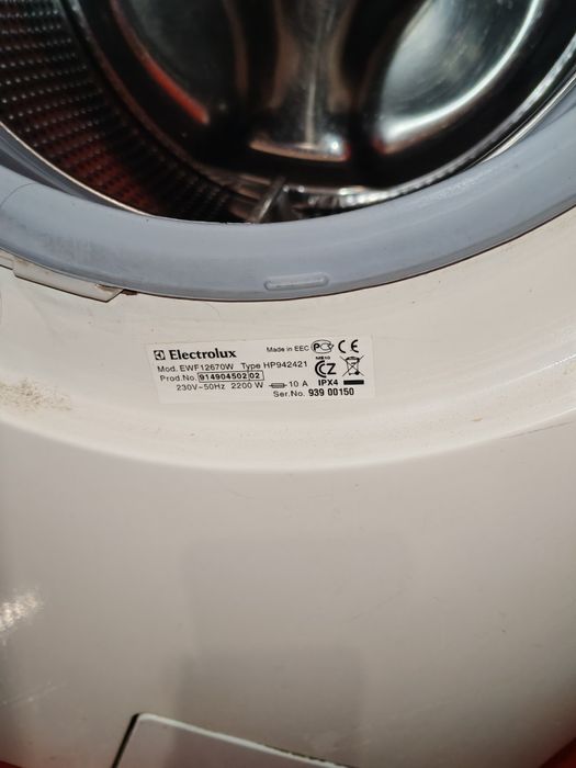 Пералня Електролукс