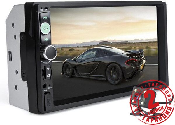 7" Мултимедия DVD камера CD Touch Screen Мултимедия Bluetooth 7010B