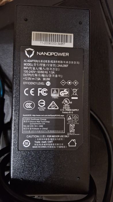 Sursa externa Streamcom ST nano 90