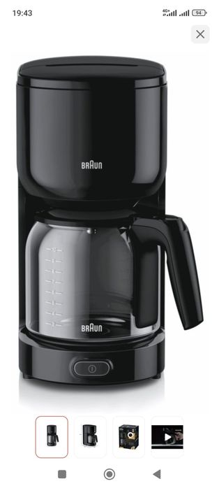 Кофеварка Braun почти новый