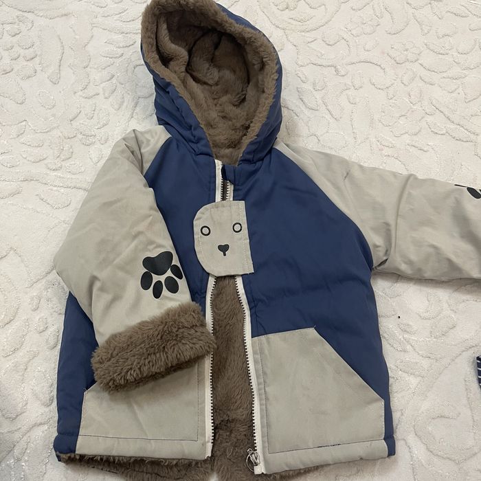 Куртка детский.