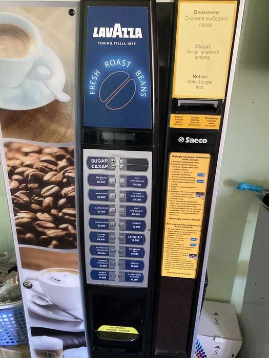 Вендинговый кофе аппарат Saeco f600
