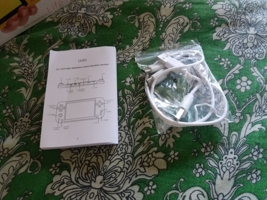 Игровая приставка