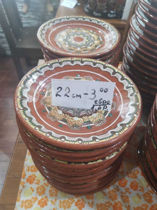 Продавам съдове от троянска керамика