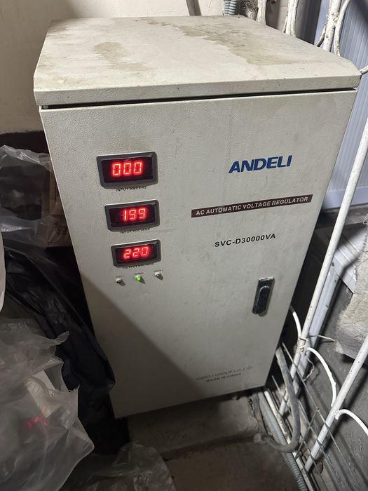 Sitabilizatir 30.000 mingtaliy 3 ta suv xaladilnik