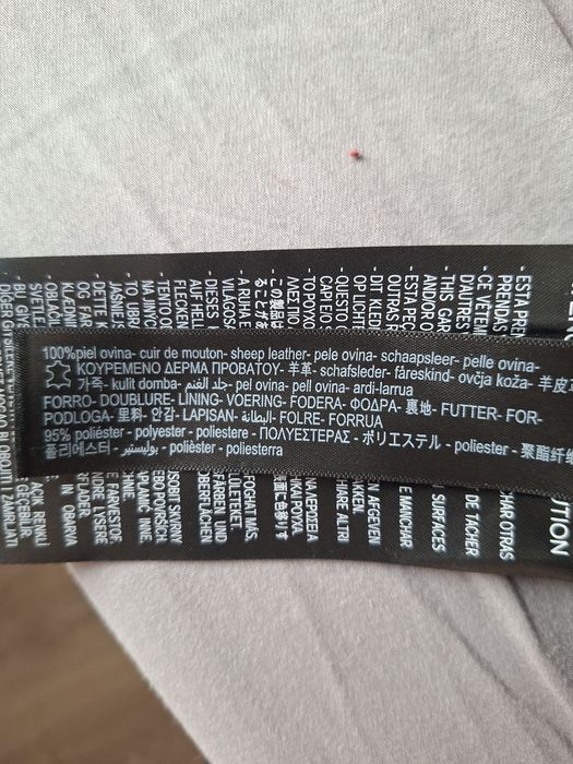 Pantaloni piele Massimo Dutti L