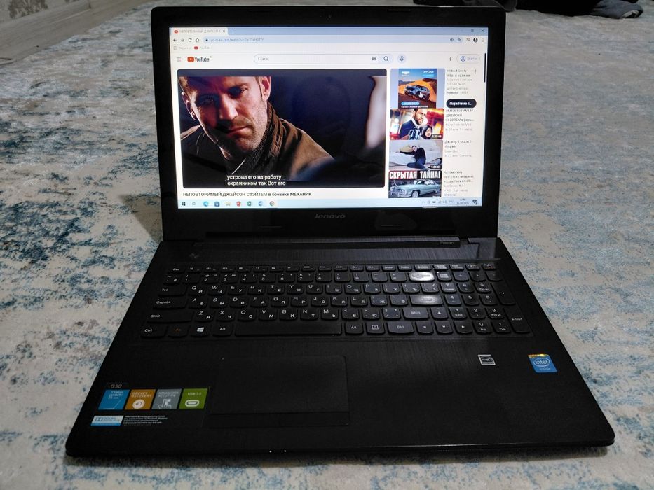 Продается ноутбук Lenovo