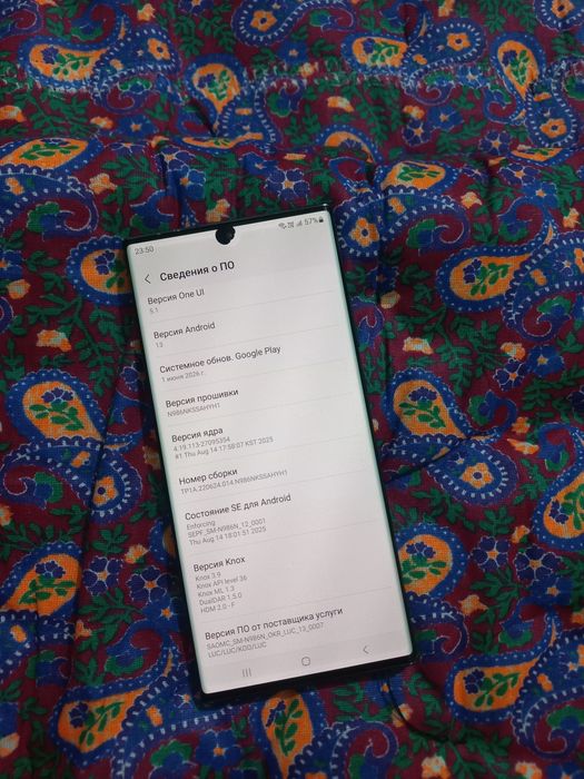 Galaxy Note 20 Ultra (Balck) 12GB/256GB Tepasida Xoli Bor Sotiladi.