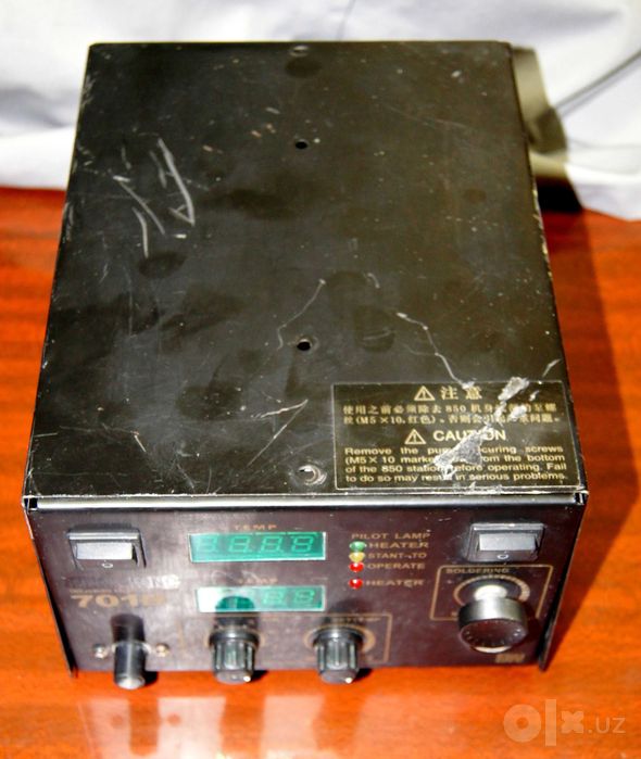 Продается основной блок паяльной станции King Kong 701B