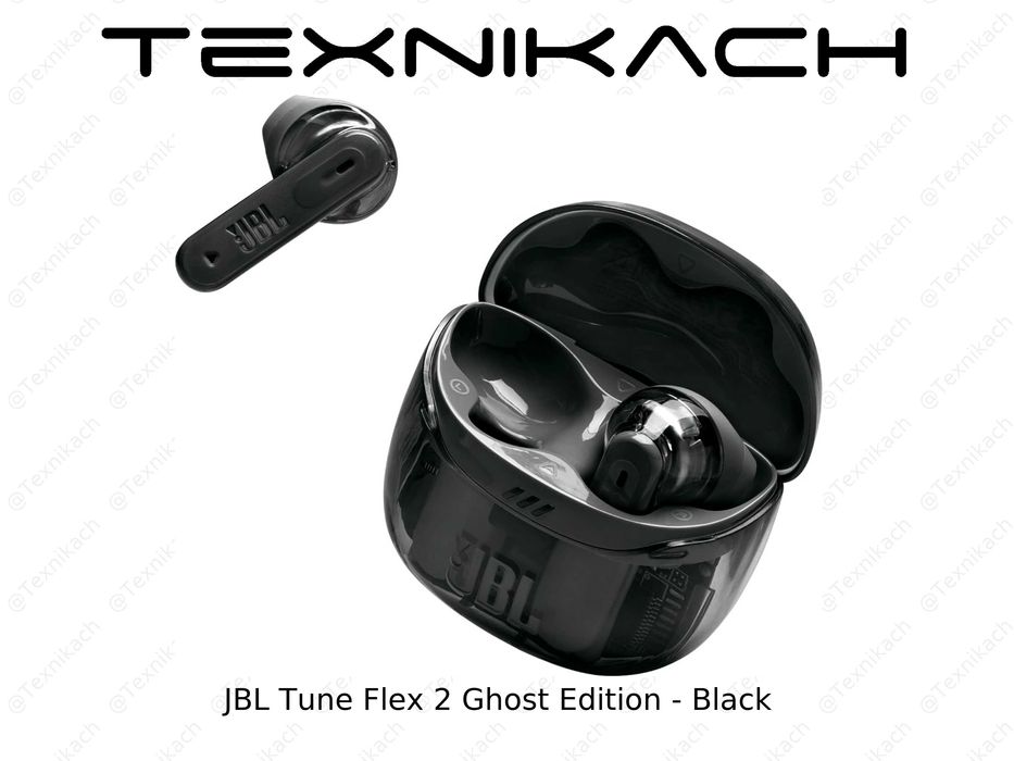 Новый • JBL Tune Flex 2 Ghost Edition • Доставка