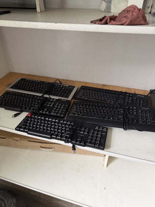 Клавиатуры тысяче