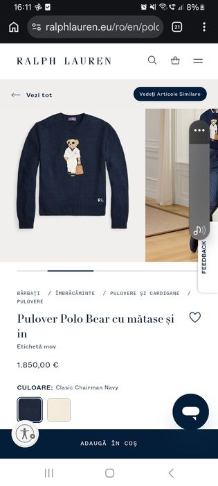 Plover  Ralph Laurent  original