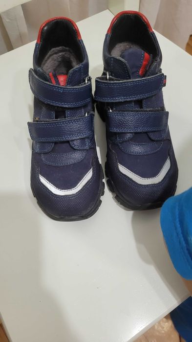 Сапоги  болтинки зимние на мальчика