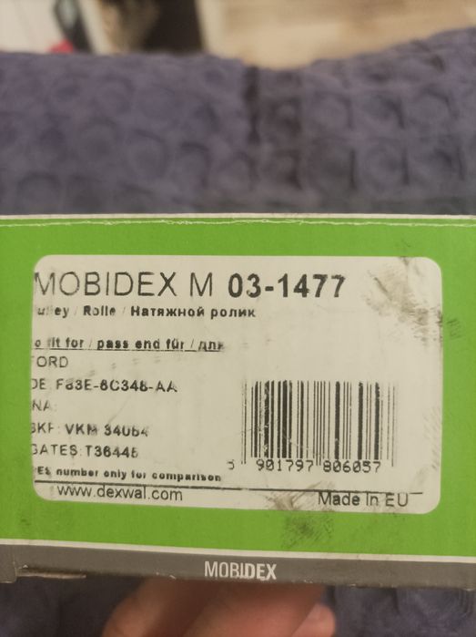 Паразитна ролка,пистов ремък за Ford Mondeo ST