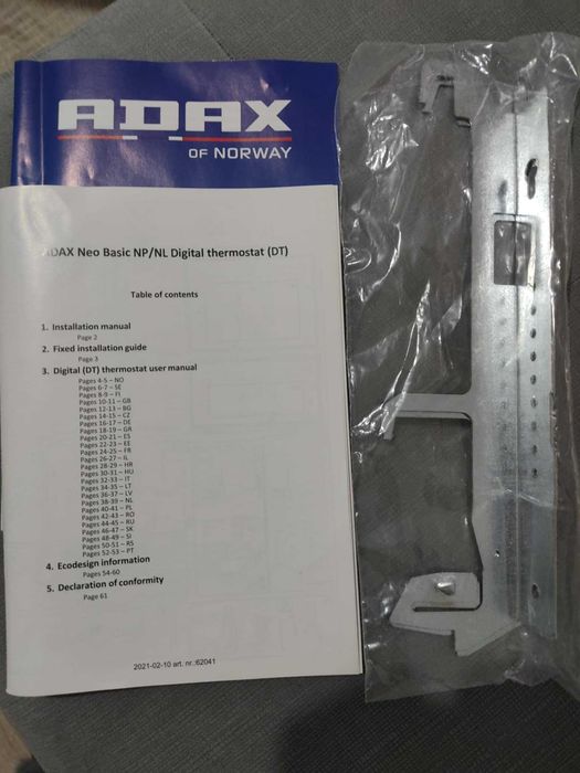 Конвектор Adax  neo basic