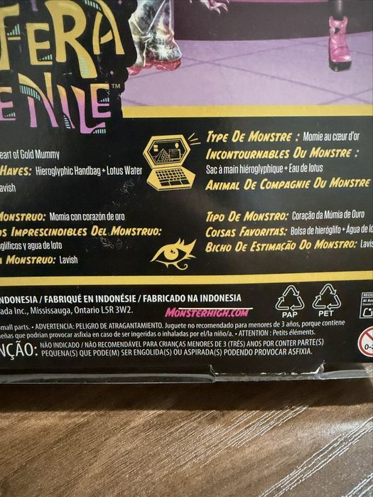 кукла Monster High G3 — Нефера де Нил (Nefera De Nile)