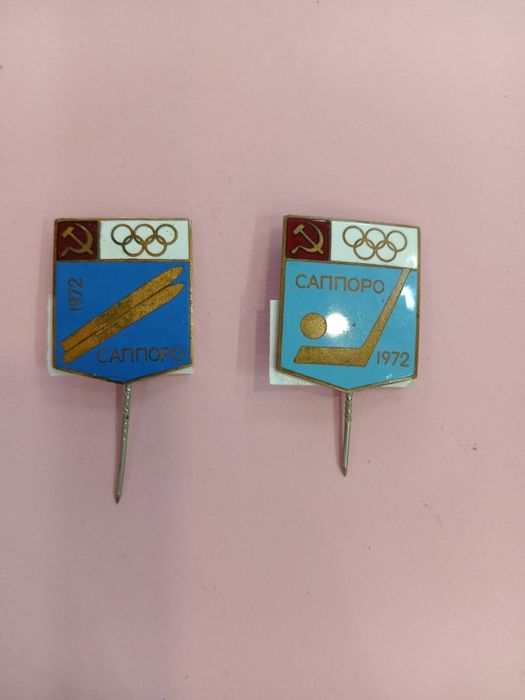 Продам значки тяжелые