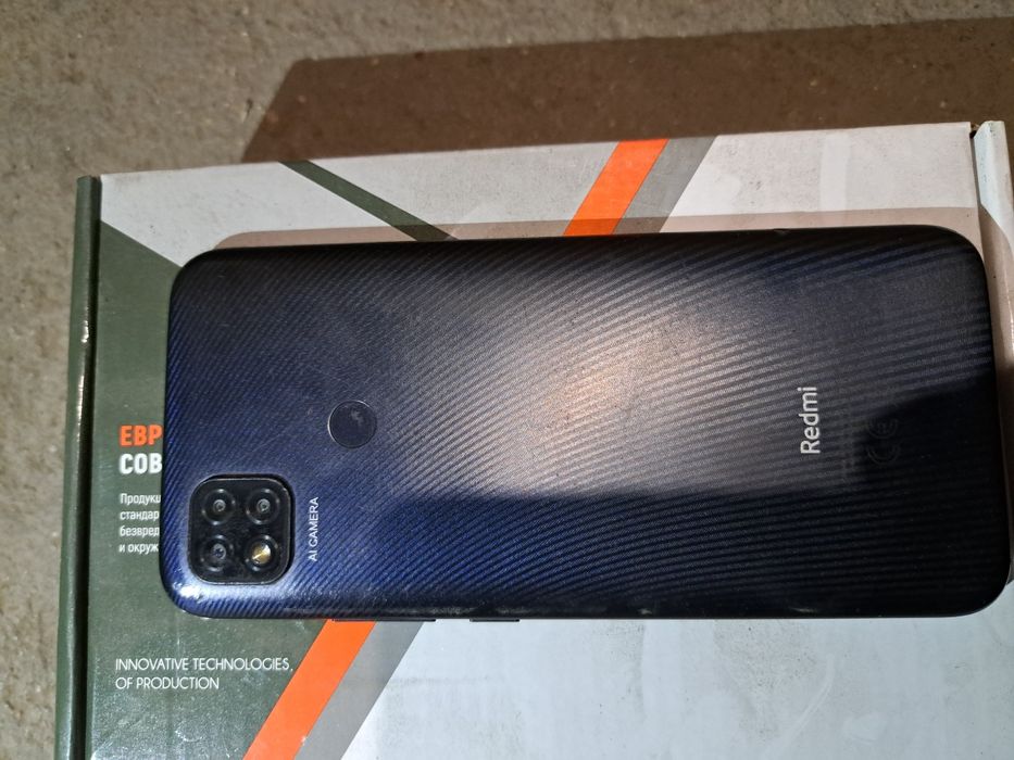 Redmi 9 c zor telephone
