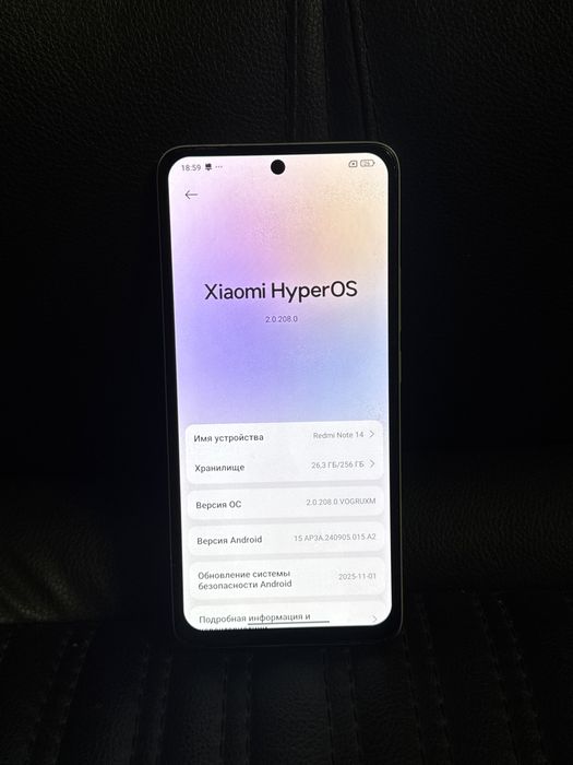 Redmi Note 14 8/256