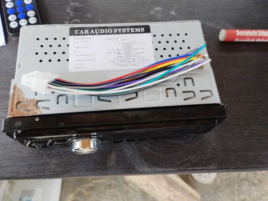 Аудио плеър за кола