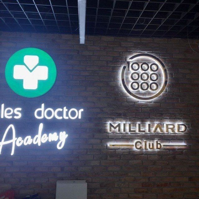 Наружная реклама Tashqi reklama