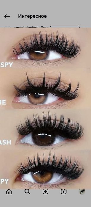 Soch keratin 300ming kiprik narashka 150ming qosh Rastushovka 300ming