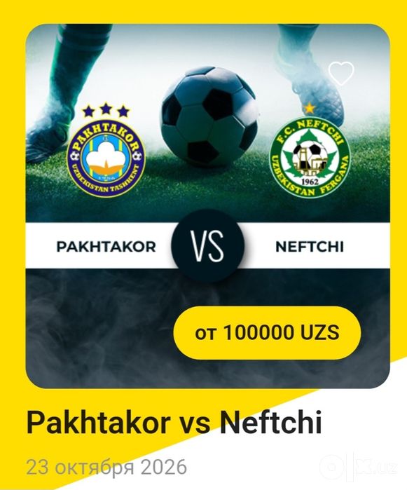 Paxtakor vs Neftchi bilet