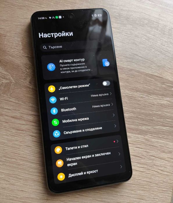 Смартфон Realme 14x 5G – неизползван!