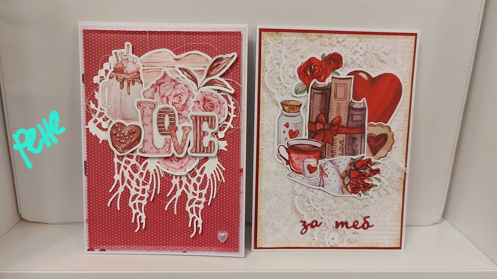 Ръчно изработени картички за Свети Валентин