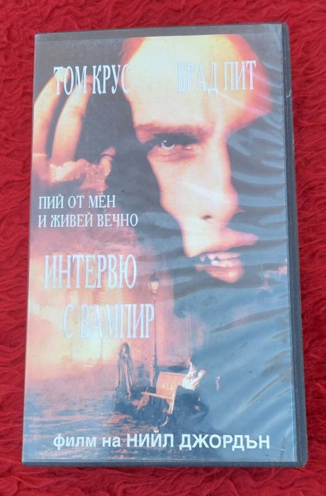 Видео касети  VHS
видеокасети
видеокасети