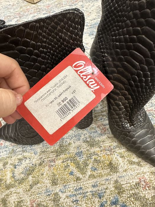 Полусапожки Tucini