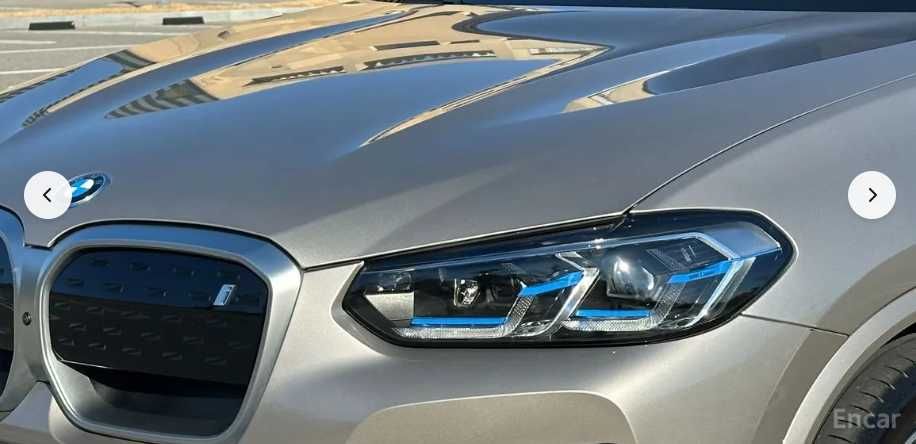 BMW iX3 Msport Special Edition