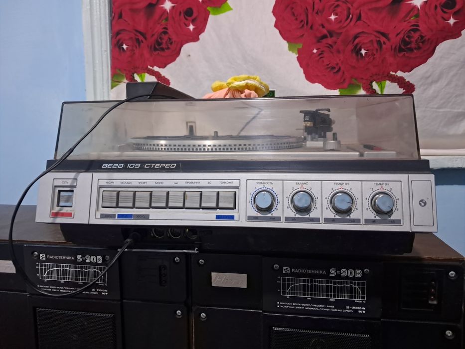Vega 109   ctereo