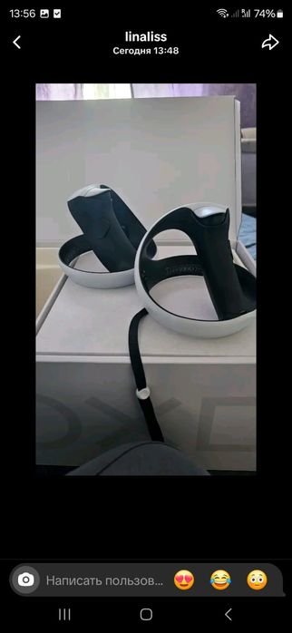 PlayStation VR2 очки виртуальной реальности