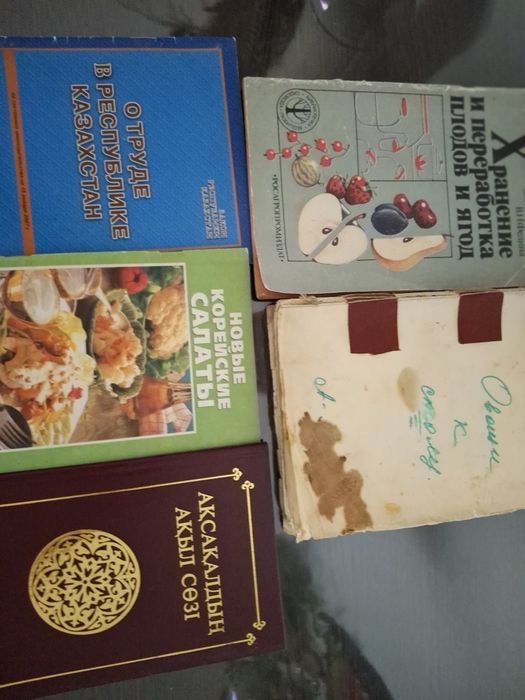 Отдам книги даром
