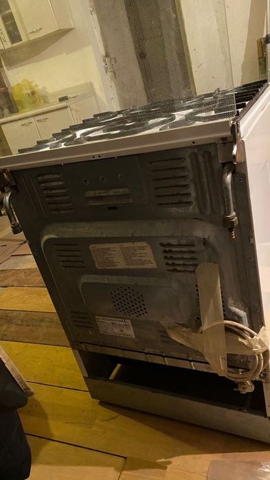 Газ плита  Bosch