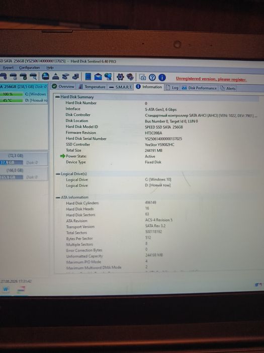 Lenovo noutbuk, holati ideal