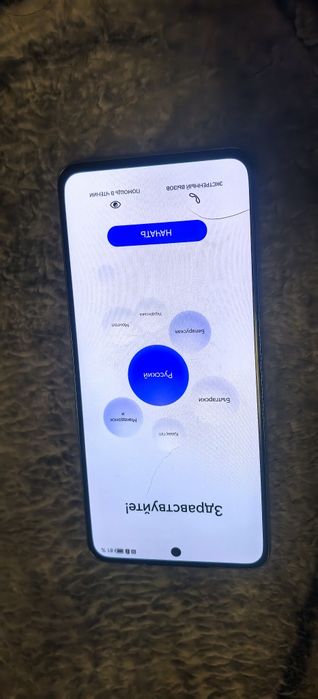 Huawei nova 10 se 93 акб