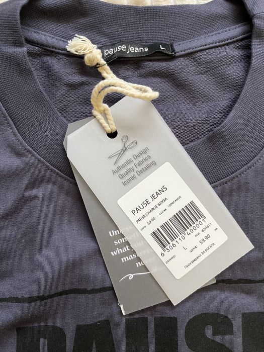 Блуза Pause jeans