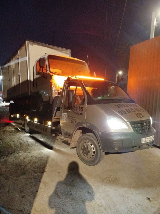 Evakuator | Евакуатор | Har qanday turdagi avtomobillar uchun!