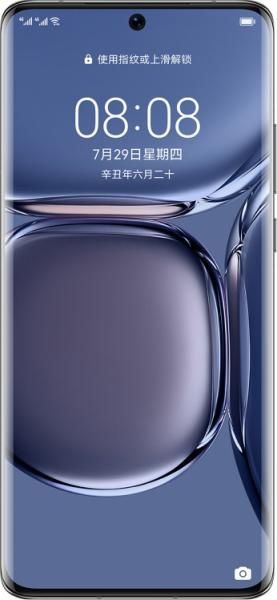 Huawei p50 pro 8/256