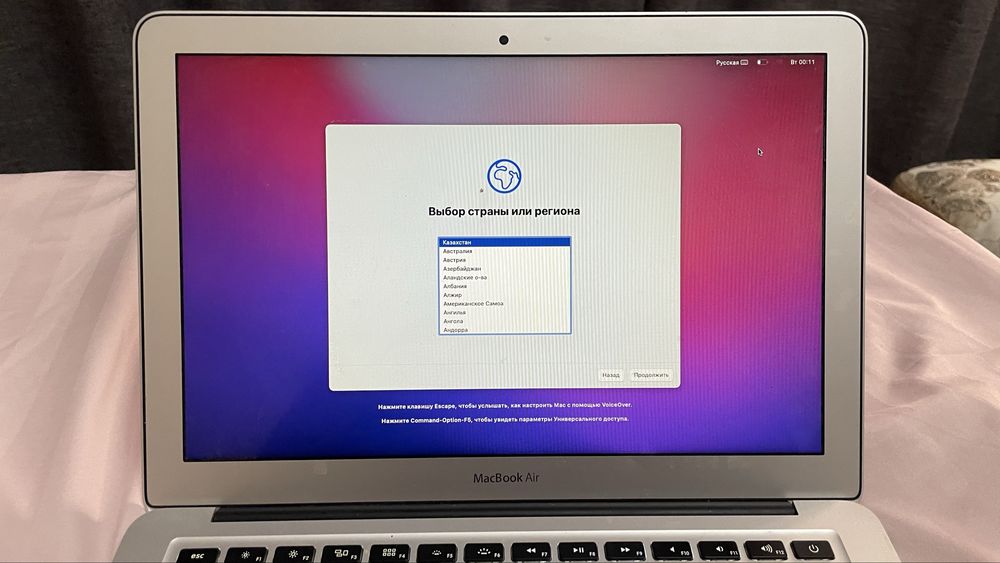 MacBook Air 2015