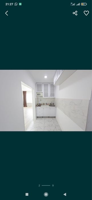 Квартира посуточно