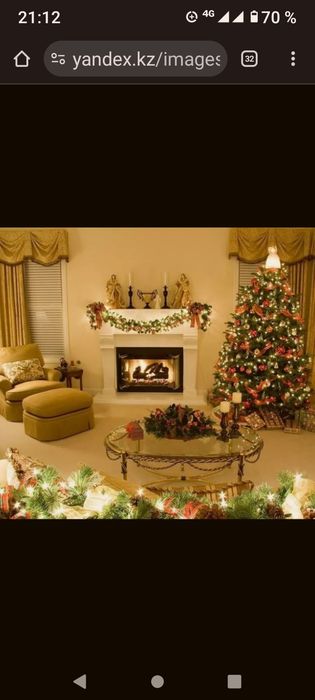 Распродажа игрушек и украшений на ёлку. Всё за5000