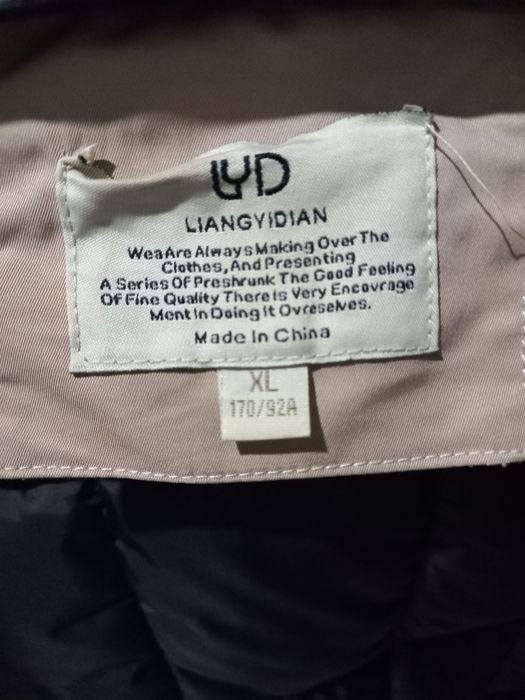 Зимняя куртка женская