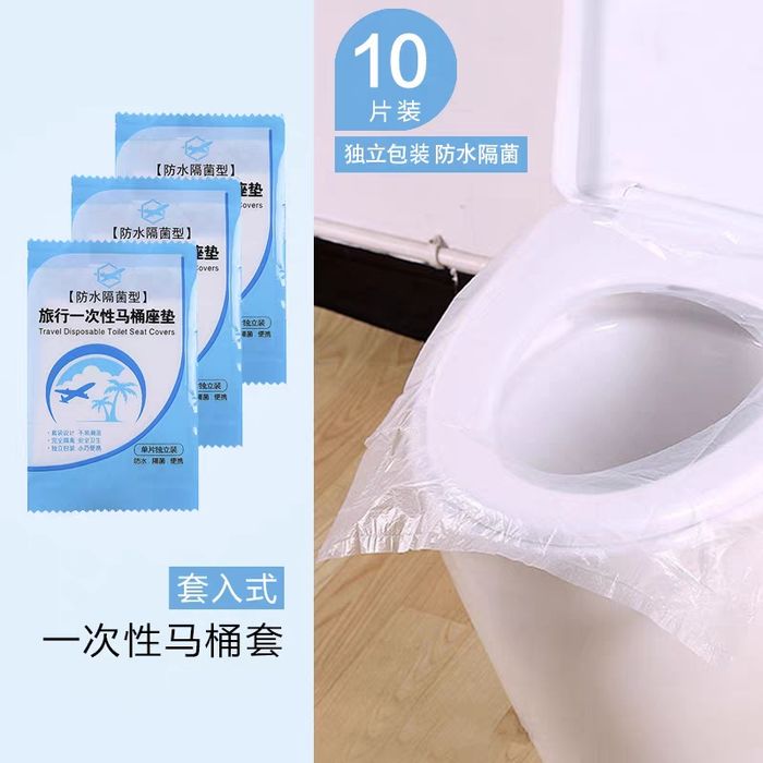 Unitaz uchun bir martalik chexollar 98 dona