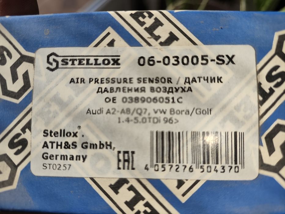 Датчик давление воздуха турбины