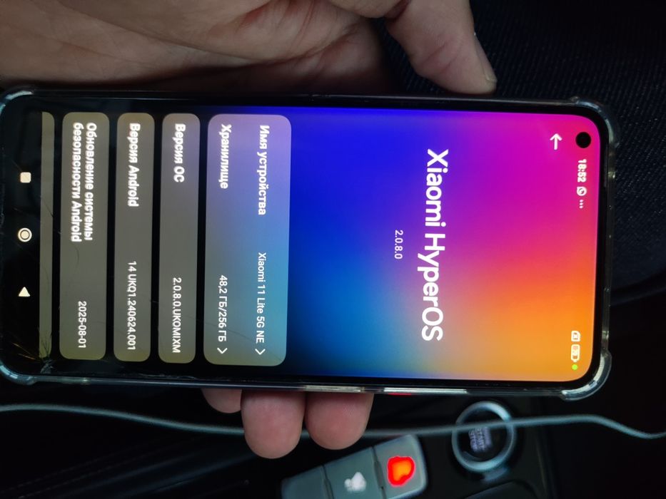 Продам срочно Xiaomi mi 11 lite 5G