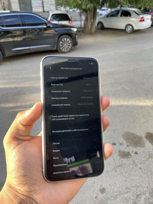 Iphone 11 sotiladi